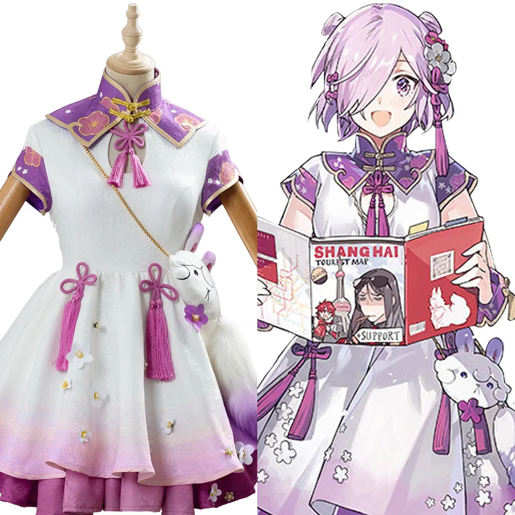 Fate/Grand Order Mash/Matthew Kyrielight Dress Outfit Costume Cosplay Costume