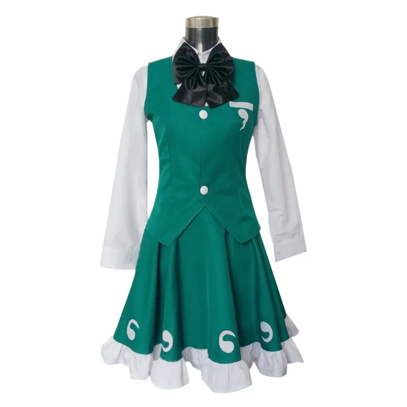 Touhou Project Youmu Konpaku Cosplay Costume